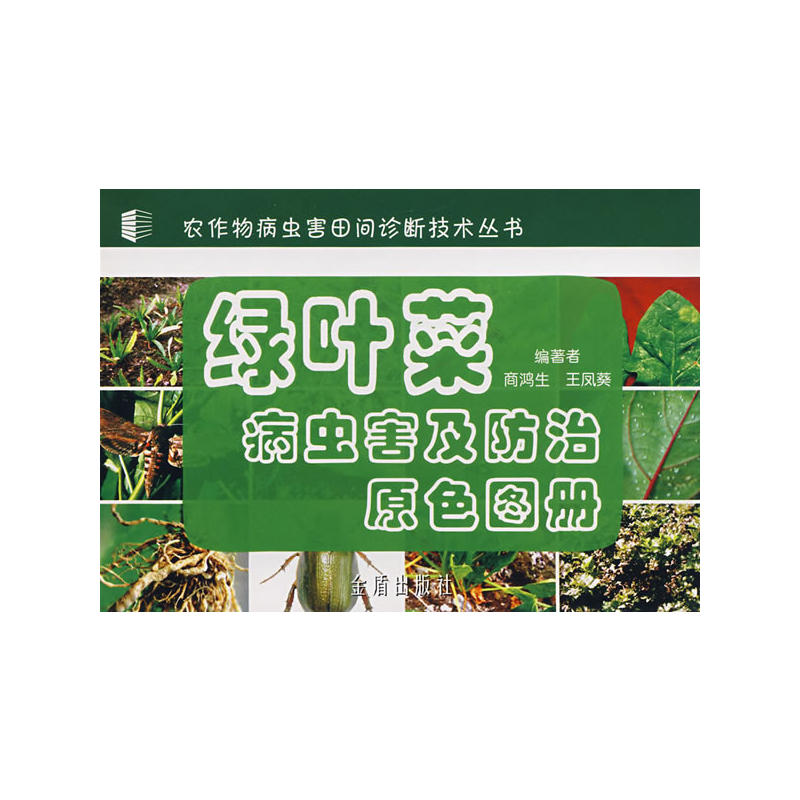 �G�~�˲��x��������ԭɫ�D��(c��)