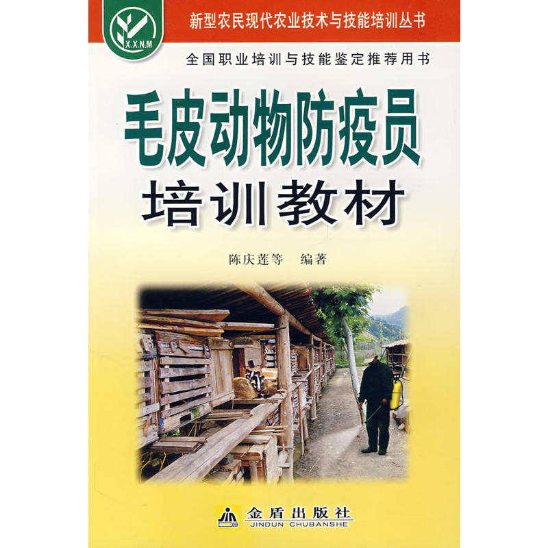 ëƤ��(d��ng)����߆T��Ӗ(x��n)�̲�