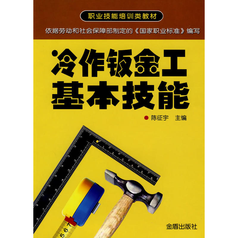 ������𹤻�������