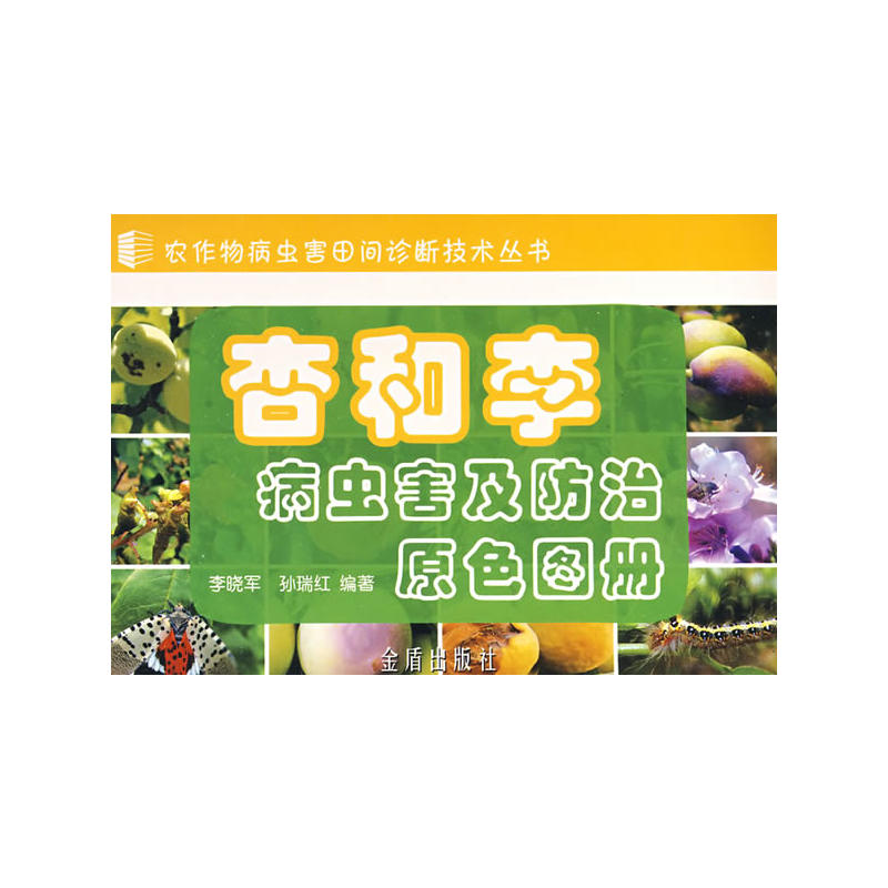 �Ӻ���x��������ԭɫ�D��