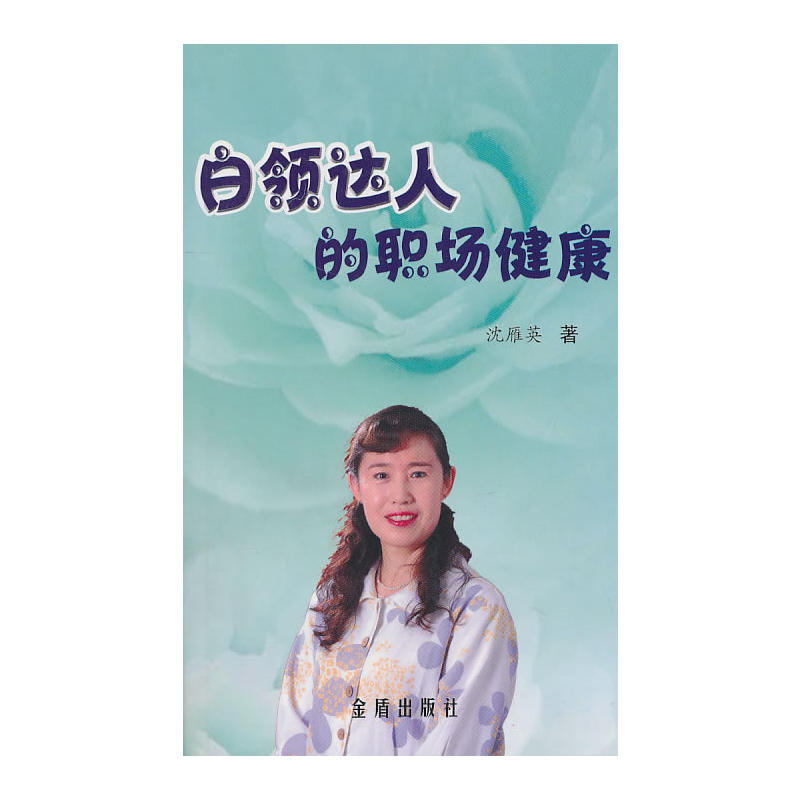 ���I(l��ng)�_(d��)�˵���(ch��ng)����