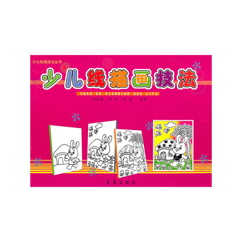 �ك����讋(hu��)����