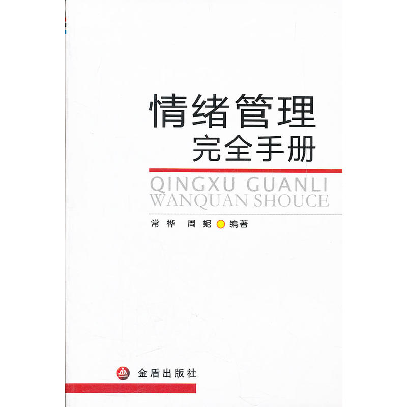 ��w������ȫ�փ�(c��)