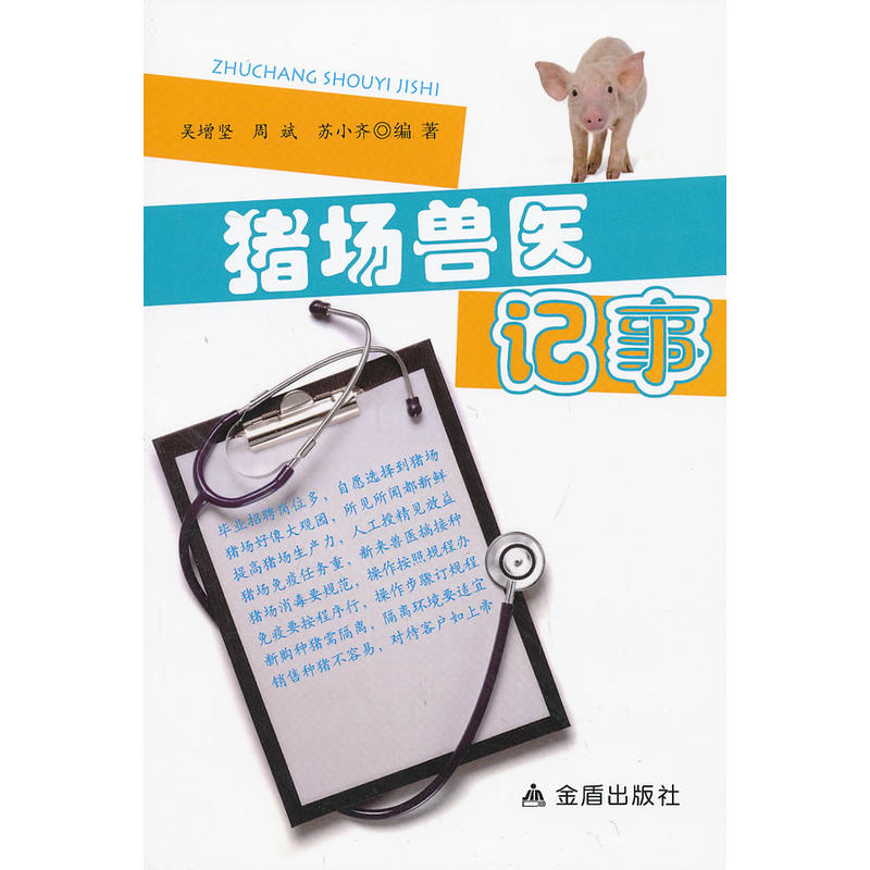 �i���F�t(y��)ӛ��