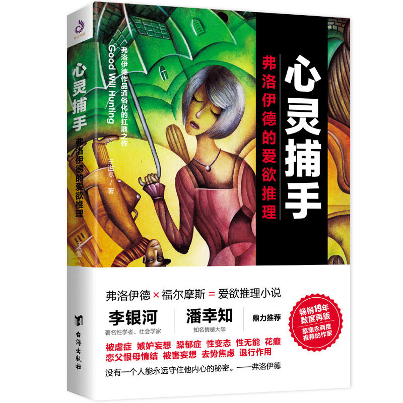 ���`���� : �������µĐ��������������������̿����ɶ����]���������y�ӡ�����֪�������]��