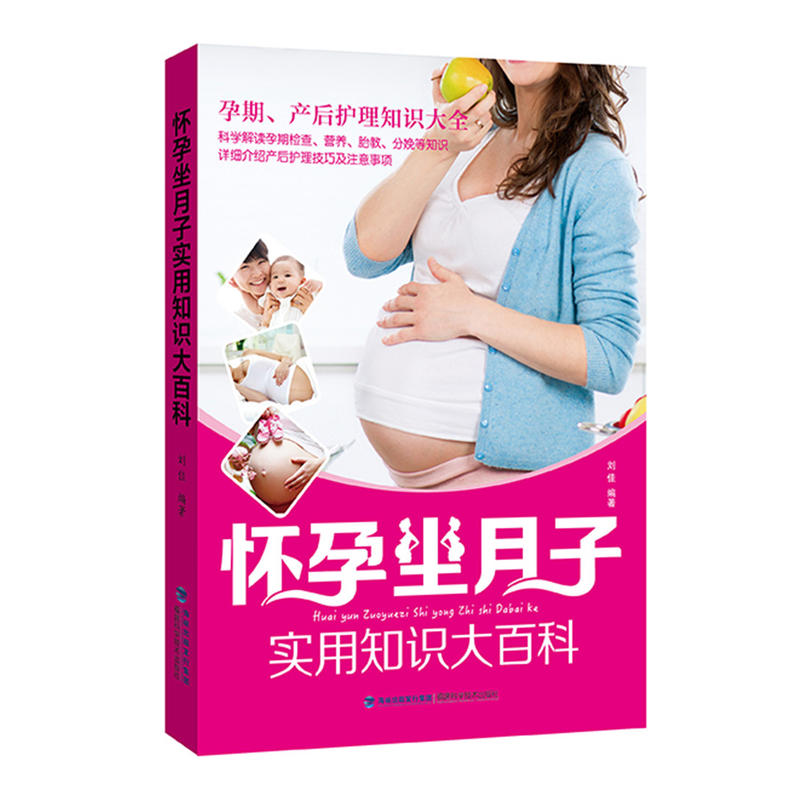 ���������ӌ�(sh��)��֪�R(sh��)��ٿ�