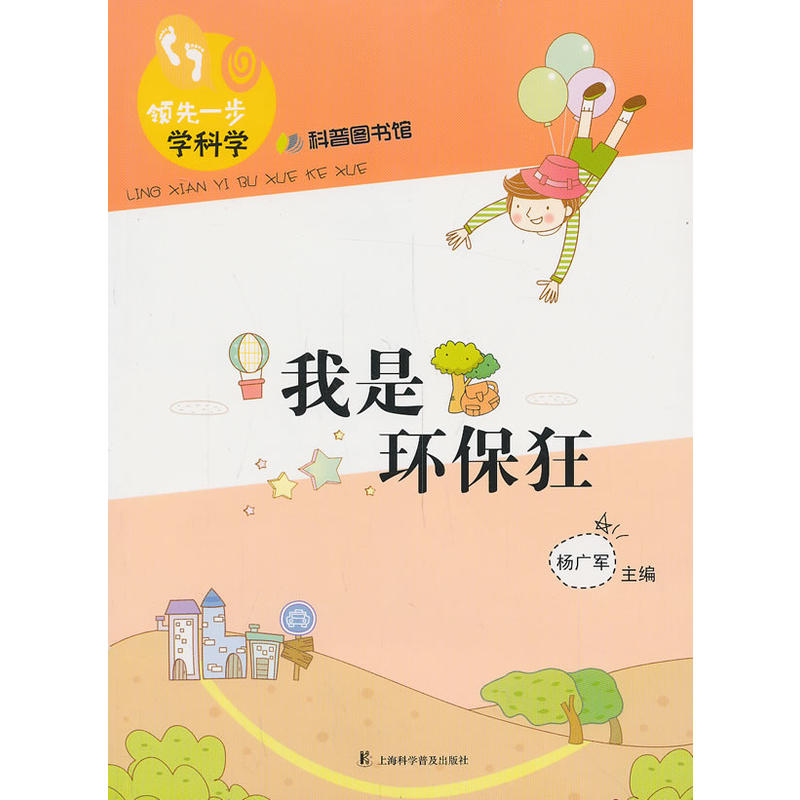 ���ǭh(hu��n)����