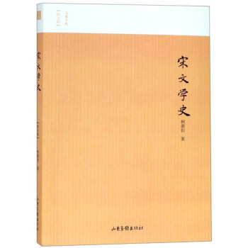 ���ČW(xu��)ʷ���D�İ棩/����Сʷ