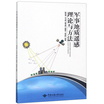 ܊�µ��|(zh��)�b����Փ�c����