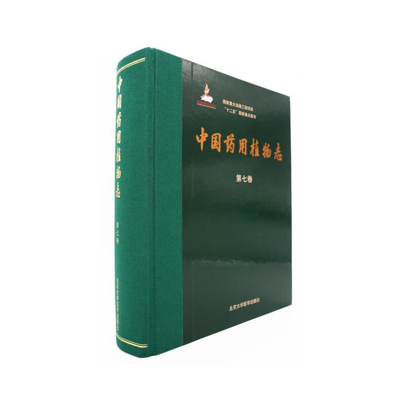 �Ї�ˎ��ֲ��־�����߾��������ҳ�������(xi��ng)Ŀһ��