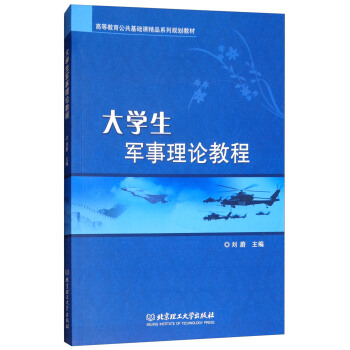 ��W(xu��)��܊����Փ�̳�/�ߵȽ����������A(ch��)�n��Ʒϵ��Ҏ(gu��)���̲�