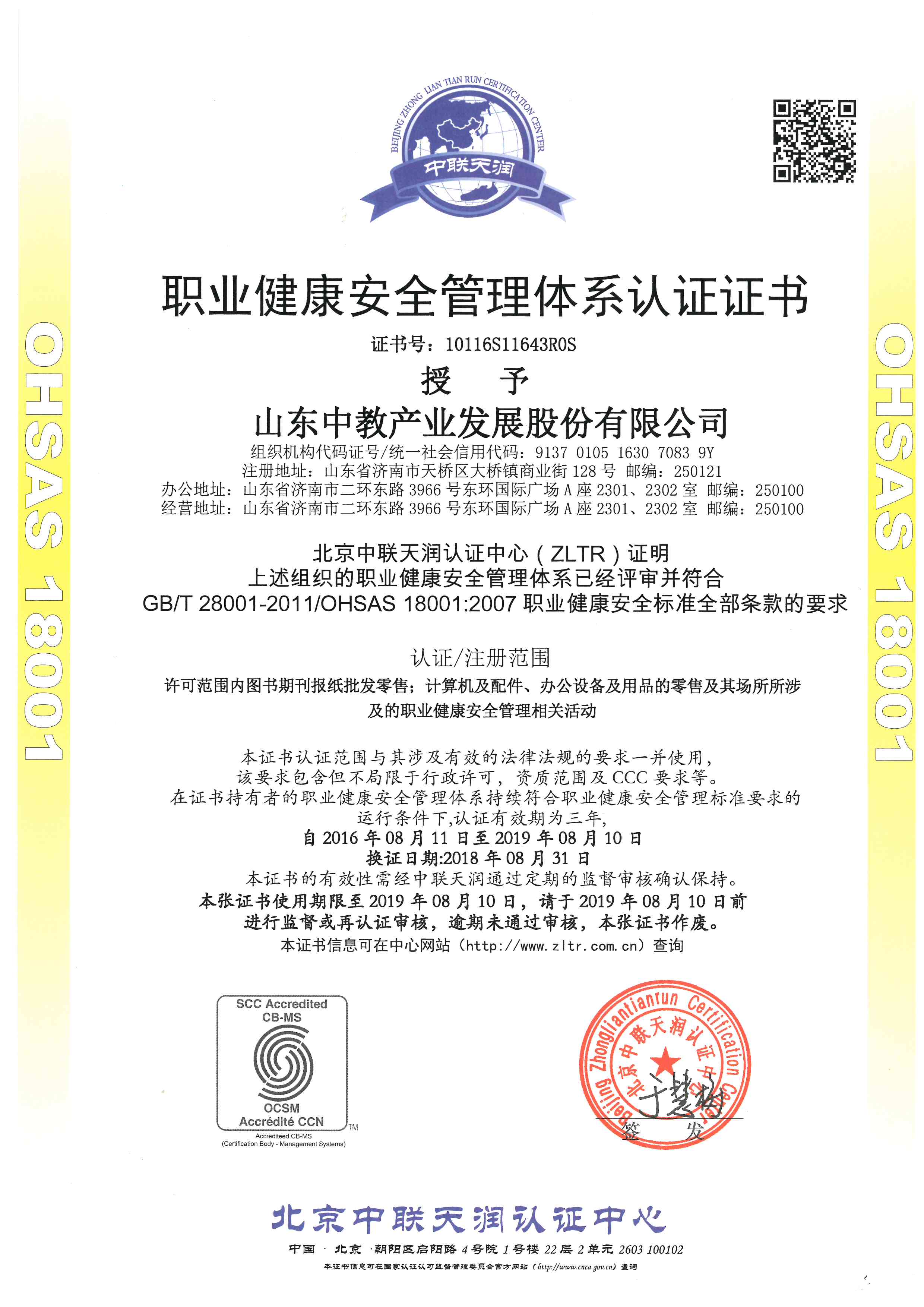 �I(y��)���������wϵ�J�C�C��