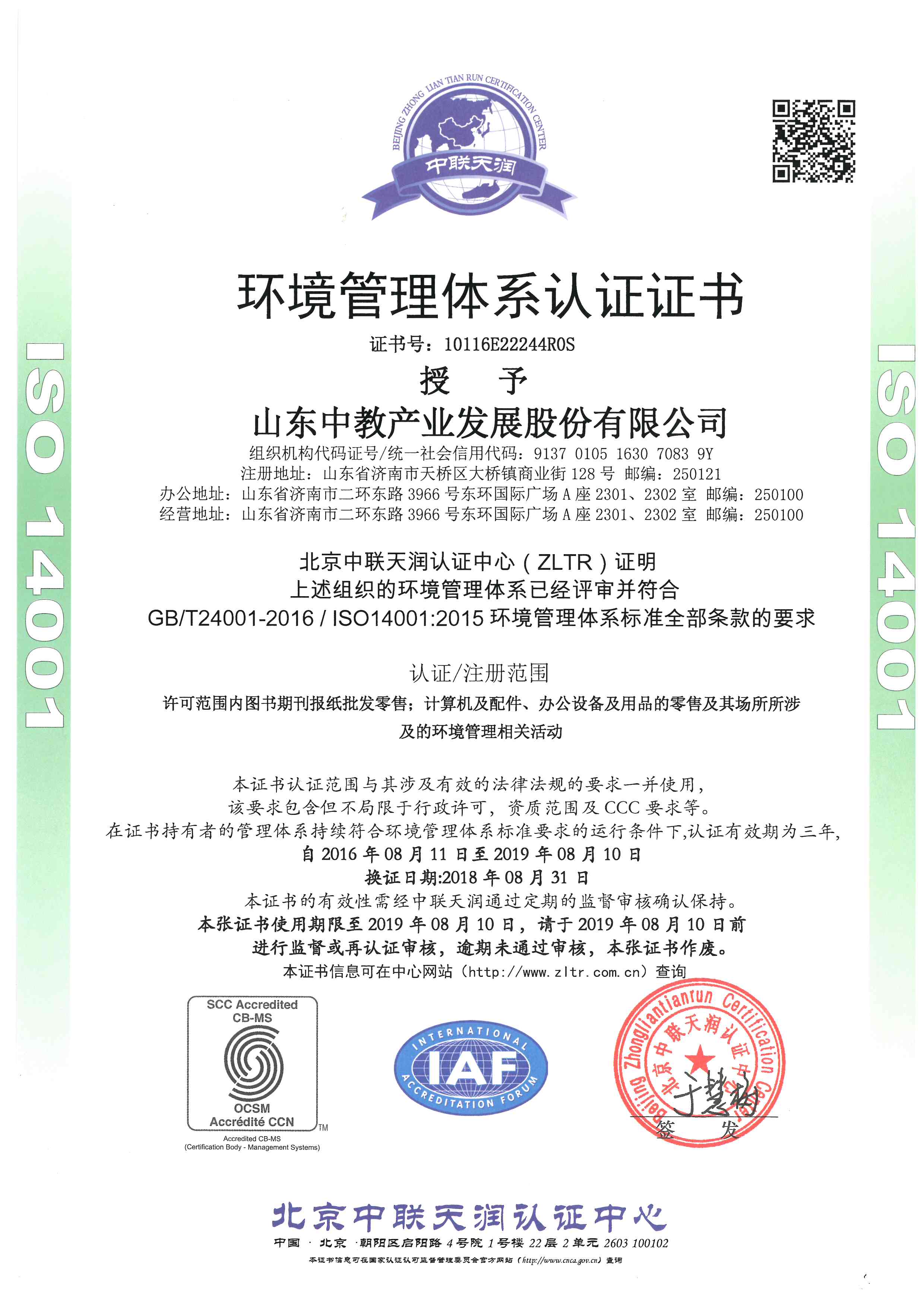 �h(hu��n)�������wϵ�J�C�C��