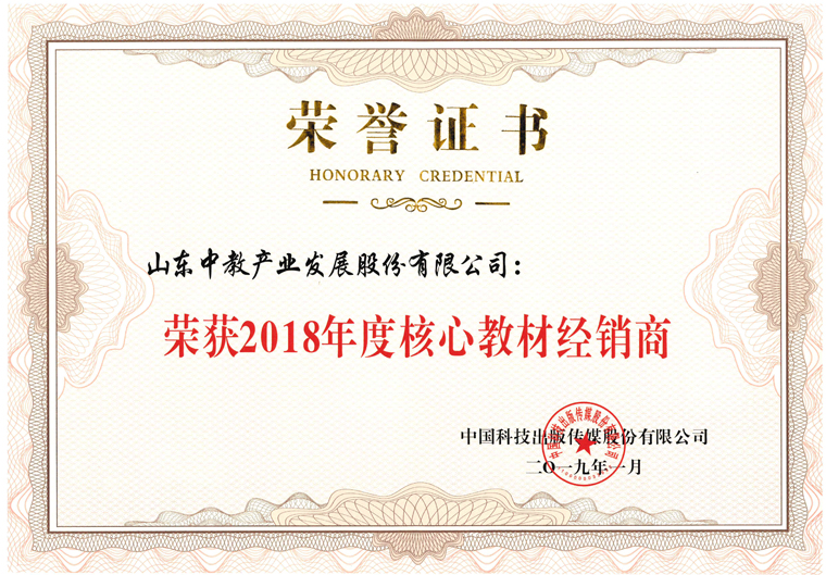 �ƌW(xu��)������2018��Ⱥ��Ľ̲Ľ�(j��ng)�N��