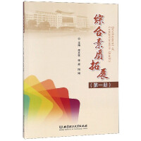 �C�����|(zh��)��չ����һ��(c��)��