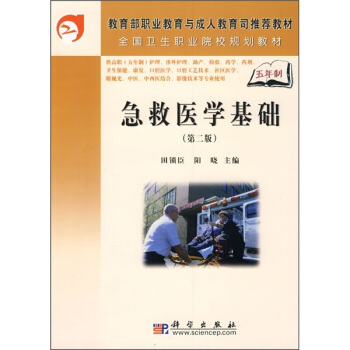 �����t(y��)�W���A���ڶ��棩