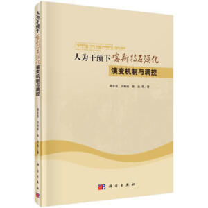 �˞���A(y��)�¿�˹��ʯĮ����׃�C(j��)���c�{(di��o)��