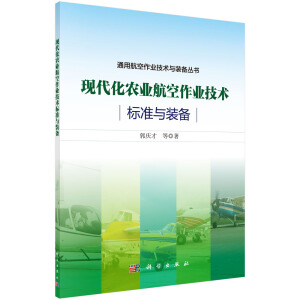 �F(xi��n)�����r(n��ng)�I(y��)�������I(y��)���g(sh��)�˜��c�b��