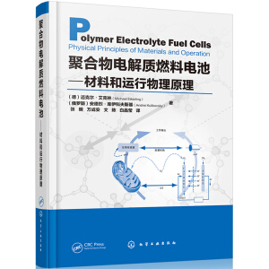 �ۺ���늽��|(zh��)ȼ��늳ء������Ϻ��\������ԭ��