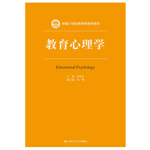 ��������W���¾�21���o�����Wϵ�н̲ģ�