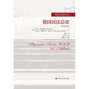 ��(gu��)�񷨿�Փ����41�棩�����(gu��)���W(xu��)��Ʒ�g�������� ��껣�