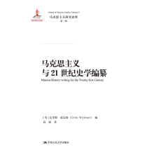 �R��˼���x�c21���oʷ�W(xu��)���루���ҳ�������Ŀ���R��˼���x�о�Փ�졤�ڶ�݋��