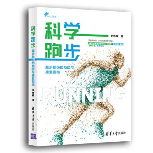 �ƌW(xu��)�ܲ����ܲ��p�����A(y��)���c����(f��)ָ��