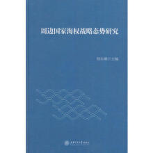 ��߅���Һ���(qu��n)��(zh��n)�ԑB(t��i)���о�