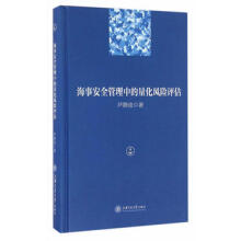 ���°�ȫ�����е������L�U�u��