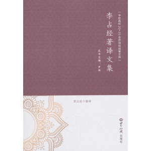 ��ռ��(j��ng)���g�ļ�