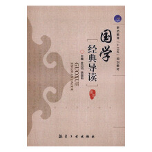 ��(gu��)�W(xu��)��(j��ng)�䌧(d��o)�x