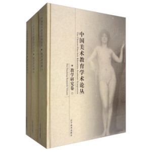 �̌W(xu��)�о��������b��16�ԣ�