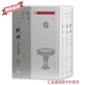 ��(zh��n)���������α�