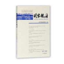 ���Һ�������ʮ��݋��