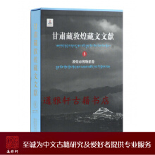 ���C�ضػͲ����īI(xi��n)��8���ػ��в����^��