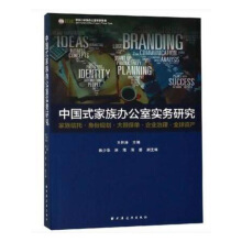 �Ї�ʽ�����k���Ҍ���(w��)�о�