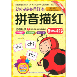 ƴ����t ���w�J�x����(ji��)/��С㕽���t��