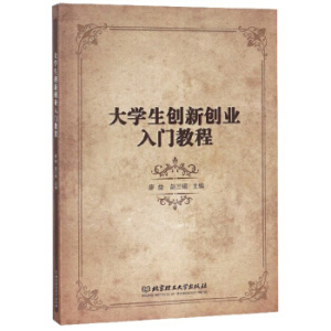 ��W����(chu��ng)��(chu��ng)�I(y��)���T�̳�