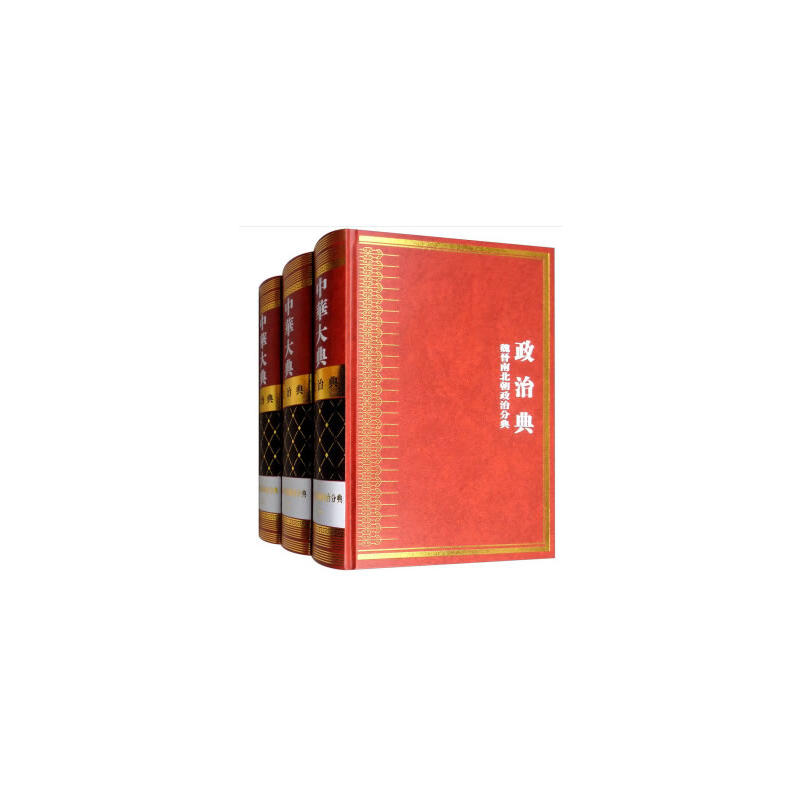 ���A��� ���ε� κ�x�ϱ������ηֵ䣨ȫ����(c��)��