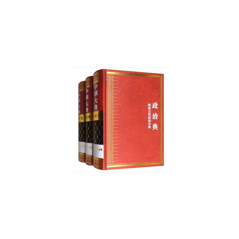 ���A��� ���ε� ����������ηֵ䣨ȫ����(c��)��