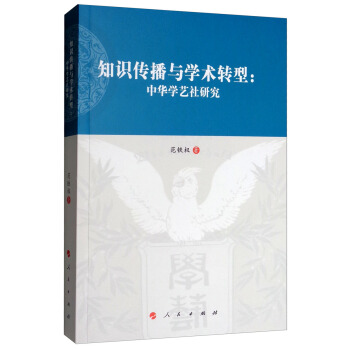 ֪�R(sh��)�����c�W(xu��)�g(sh��)�D(zhu��n)�ͣ����A�W(xu��)ˇ���о�