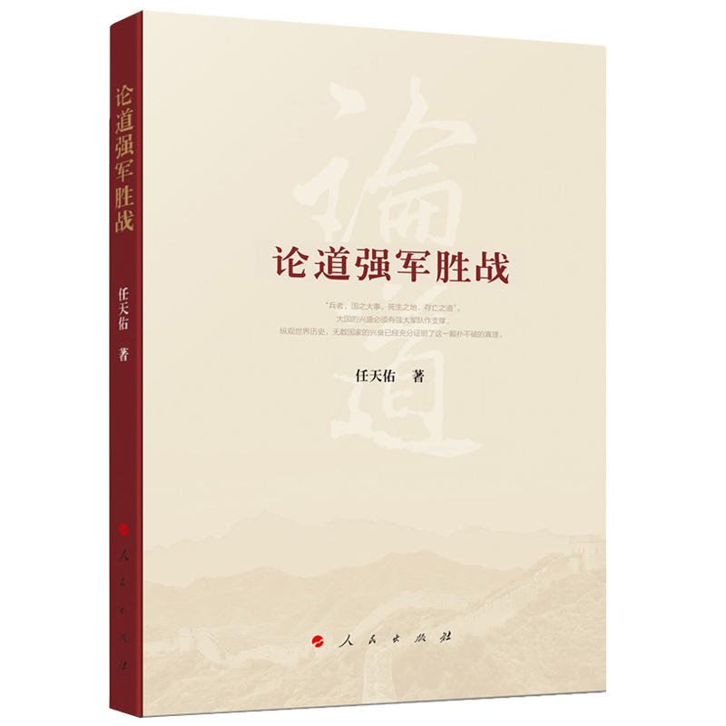 Փ����܊�ّ�(zh��n)