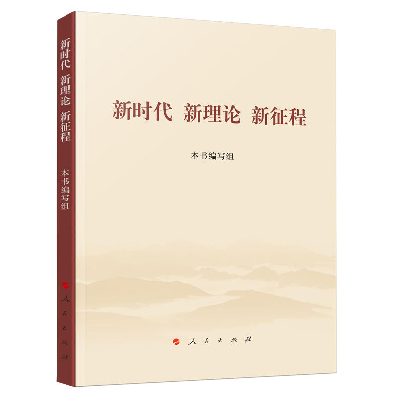 �r�� ����Փ ������ 