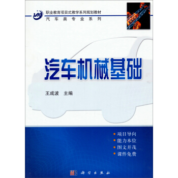 �I(y��)�����Ŀʽ�̌W(xu��)ϵ��Ҏ(gu��)���̲ġ���܇��I(y��)ϵ�У���܇�C(j��)е���A(ch��)