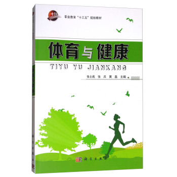 �w���c����/�I(y��)������ʮ���塱Ҏ(gu��)���̲�