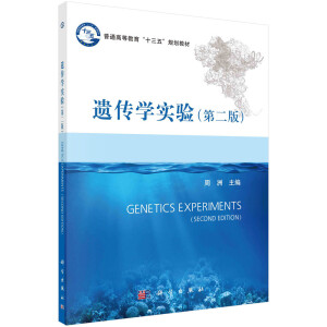 �z���W(xu��)��(sh��)�(y��n)���ڶ��棩