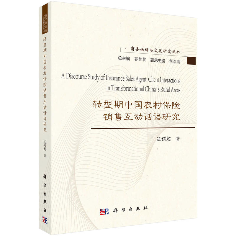 �D(zhu��n)�����Ї�(gu��)�r(n��ng)�屣�U(xi��n)�N�ۻ���(d��ng)Ԓ�Z�о�