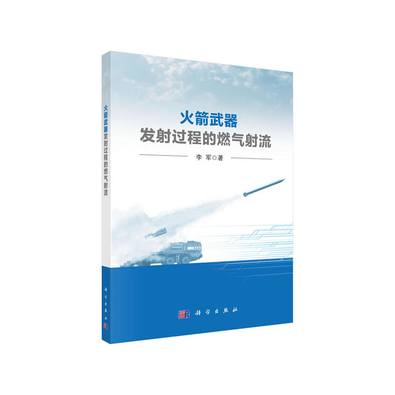 ��������l(f��)���^�̵�ȼ?x��)����? name=