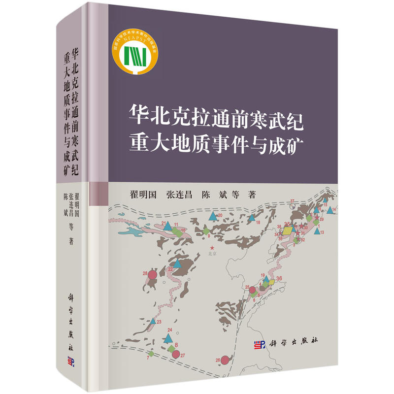 �A������ͨǰ����o(j��)�ش���|(zh��)�¼��c�ɵV