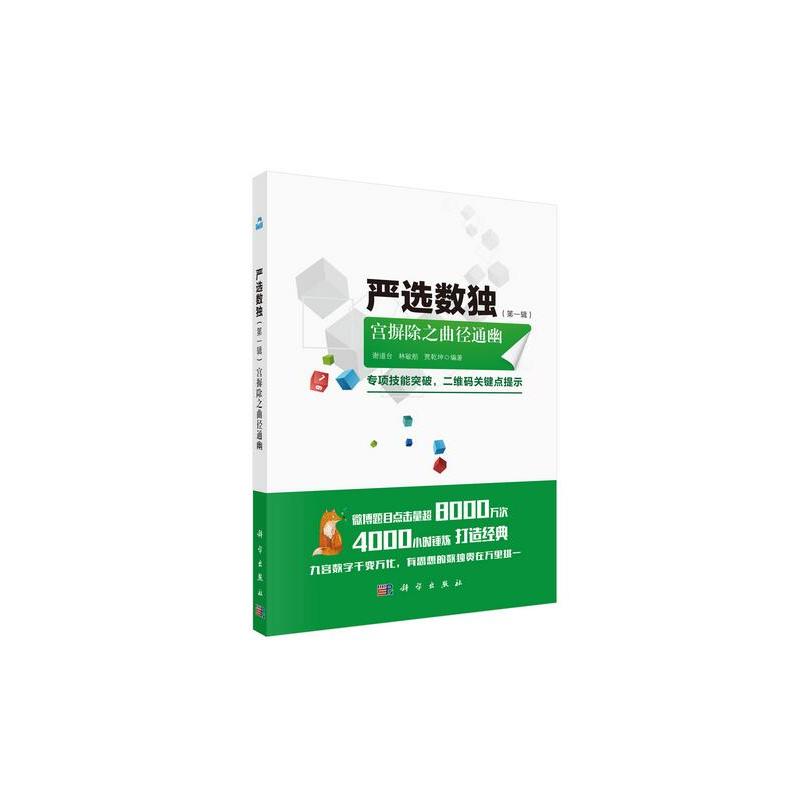 ���x��(sh��)������һ݋���m���֮����ͨ��